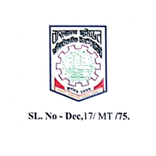 Bangladesh Education Board