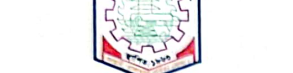 Bangladesh Education Board